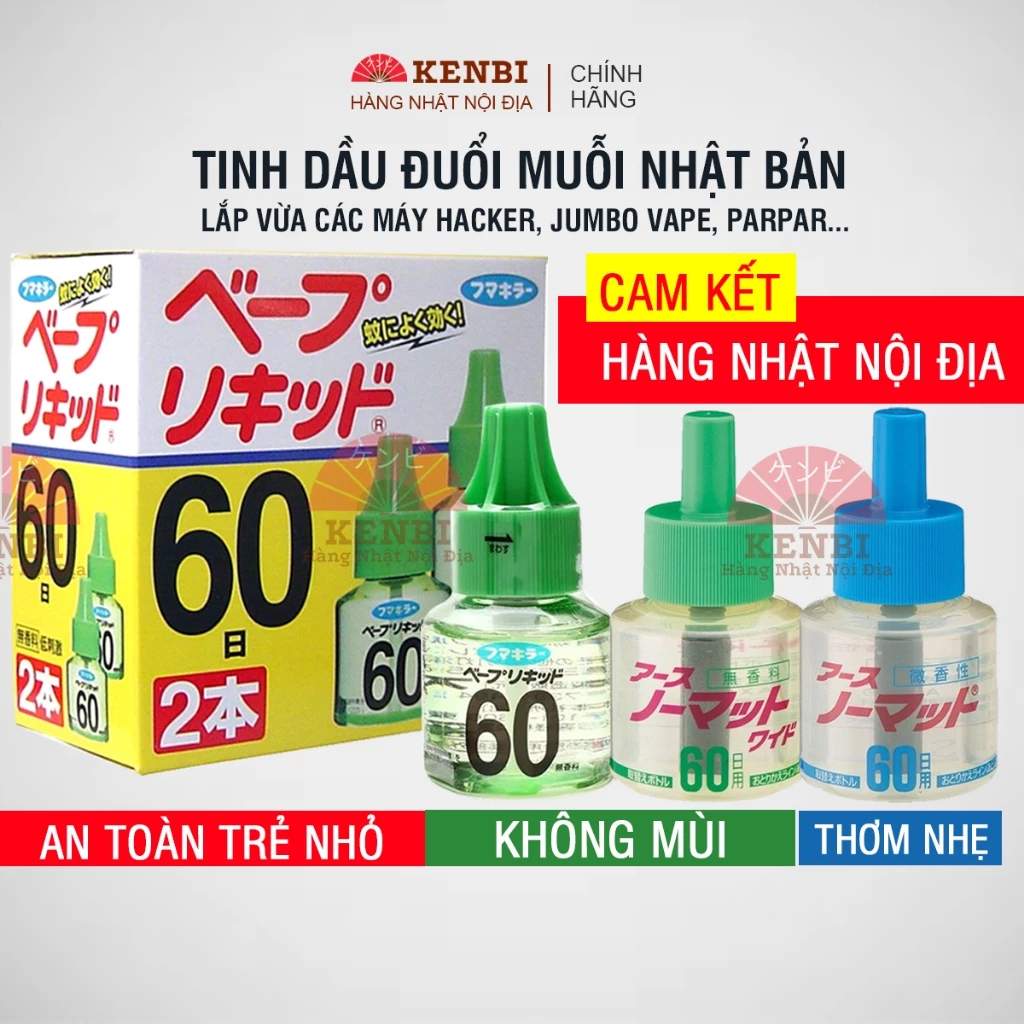 Tinh dầu đuổi muỗi 60 ngày thay thế cho máy tinh dầu đuổi muỗi Nhật Bản, lắp vừa máy xông Jumbo, ParPar, Hacker