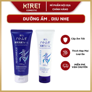 Sữa rửa mặt KUMANO Hatomugi 130g dưỡng ẩm trắng da, srm chiết xuất hạt ý dĩ Nhật, srm cho da dầu, da khô, da nhạy cảm