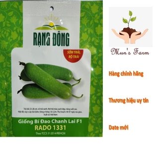 Hạt giống bí đao chanh lai F1 Rado 1331-gói 0.2g