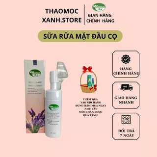 Sữa rửa mặt đầu cọ Thảo Mộc Xanh X4 150ml cho làn da sáng mịn tươi trẻ chống lão hóa da phù hơp cho da dầu da khô A6