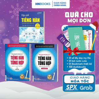 Sách - Combo Tiếng Hàn Tổng Hợp Sơ Cấp 1 (Giáo Trình + Sách Bài tập) Và Vở Tập Viết Tiếng Hàn