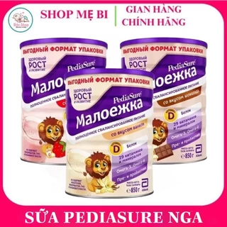 [2025] Sữa Pediasure Nga dạng bột 850gr