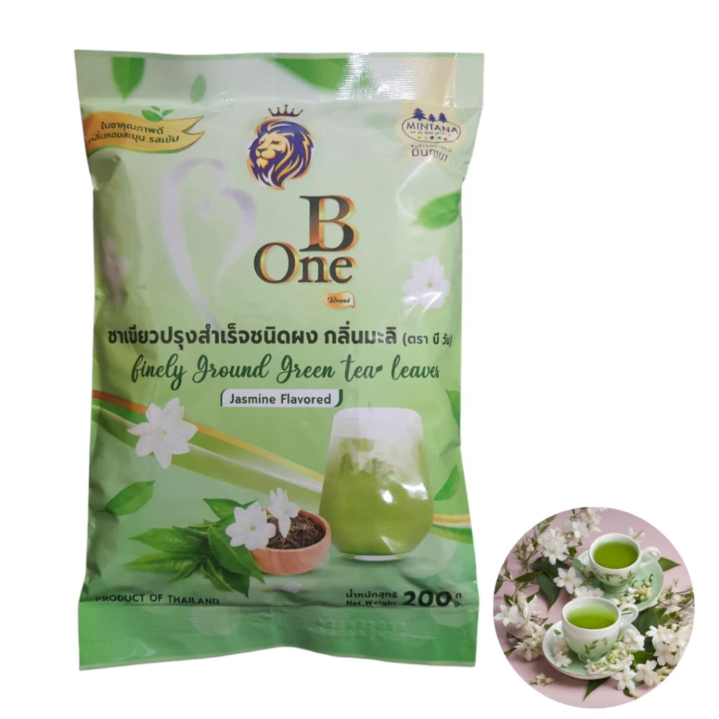 Trà Thái Xanh hương hoa nhài (mới) 200g chuẩn Thái Lan