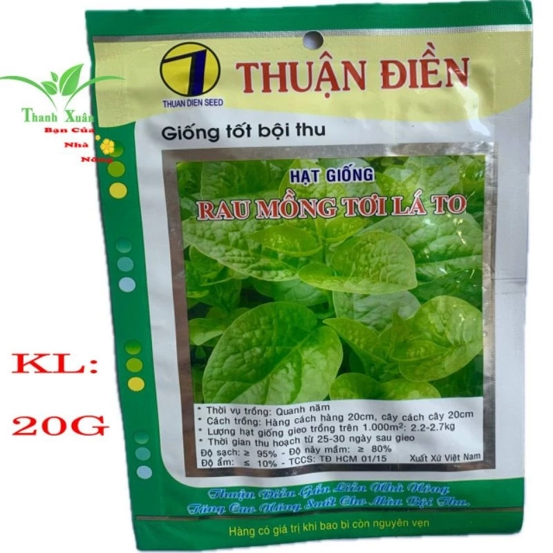 Hạt Giống Mồng Tơi Lá To gói 20g