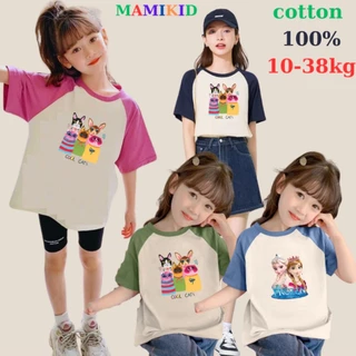 Áo Phông Cho Bé, Áo Thun Bé Gái Hình Cool Cat cute, chất cotton 4 chiều mềm đẹp,,Mamikid