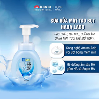 Sữa rửa mặt bọt Hada Labo Gokujyun màu trắng - Kenbi hàng Nhật nội địa