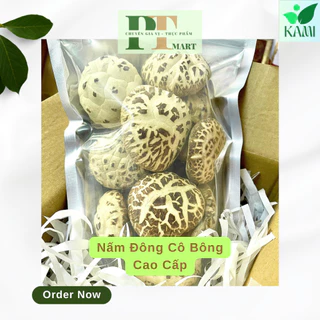 Nấm Đông Cô Nhật Bản Cao Cấp tròn đều trắng (Nấm Bông Trắng, Nấm Đông cô Bông)