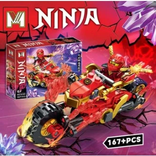 Đồ-Chơi-Lắp-Ráp😜Ninjago-❤🎁👉 + quà (ib trọn mâu)