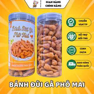 Bánh Quẩy Snack Đùi Gà Phô Mai Giòn - Lon 300G - Đồ Ăn Vặt