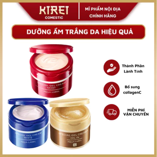 Kem dưỡng ẩm da mặt 5 trong 1 Shiseido Aqualabel Special Gel Cream làm trắng da mờ thâm mụn nám tàn nhang của Nhật Bản