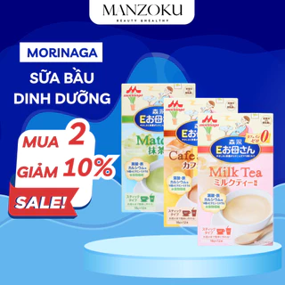 Sữa Bầu Morinaga Nhật Bản Sữa Bầu 3 Vị Trà Sữa Cafe Matcha Cung Cấp Dinh Dưỡng Cho Mẹ Bầu Hộp 216g - Manzoku