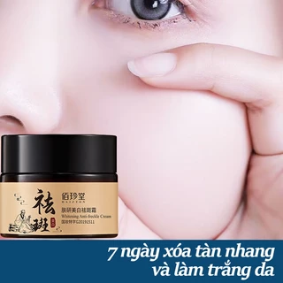 Kem nám và Kem dưỡng trắng da mặt 30g Chống tàn nhang thảo dược BAIZTON da trắng sáng và dưỡng ẩm