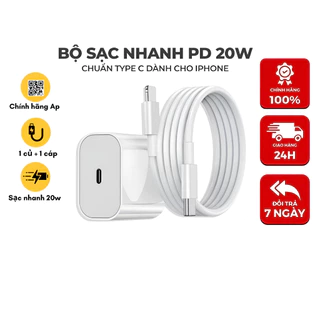 Bộ sạc nhanh ( Củ P.D 20.W + Dây sạc nhanh Typ.e-C ) không nóng máy, an toàn ổn định dành cho điện thoại