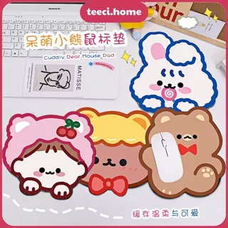 Miếng Lót Chuột Pad Chuột Silicon Chống Trượt Thấm Thảm Lưới Hình Họa Tiết Brownie Cute TEECI CL009