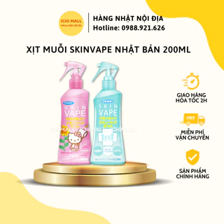 Xịt muỗi SkinVape Nhật Bản 200ml