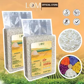 1KG Gạo Nếp Nương Điện Biên Loại 1 - 100% KHÔNG MÀU TỔNG HỢP, KHÔNG CHẤT BẢO QUẢN