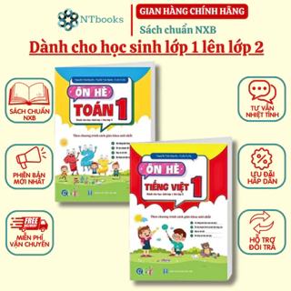 Sách (Combo, Lẻ tùy chọn) Ôn Hè Lớp 1 (Toán + Tiếng Việt) - Dành cho học sinh lớp 1 lên lớp 2