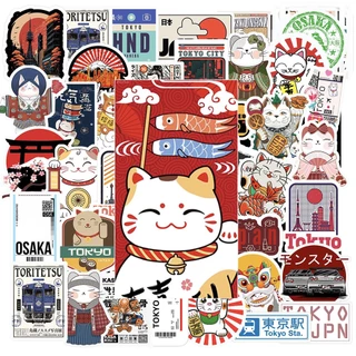 Set 50 Sticker Hình MÈO NHẬT BẢN | Decal Phản Quang 7 Màu Halogram | Chống Nước | MS: 000121