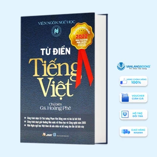 Sách - Từ Điển Tiếng Việt Hoàng Phê (Tái Bản) - Văn Lang