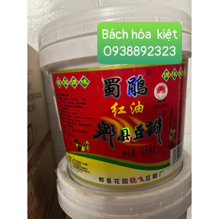 Tương đậu bản 6kg, loại to tiết kiệm hơn cho người tiêu dùng -Tương đậu cay