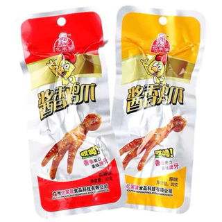 combo 10 chiếc chân gà cay tứ xuyên 32gr/chiếc