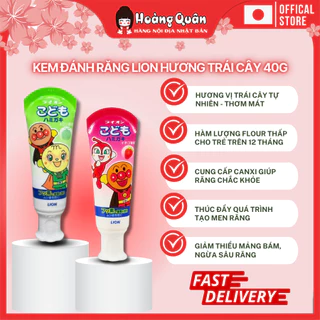 Kem Đánh Răng Cho Bé Hương Trái Cây Lion 40g - Toothpaste Japan | Hoàng Quân - Hàng nội địa Nhật