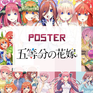 Poster Nhà Có 5 Nàng Dâu Giấy Decal,  Tranh Dán Tường Anime Nhà Có 5 Nàng Dâu Decor Phòng Ngủ, Góc Học Tập Đặc Biệt 5ND