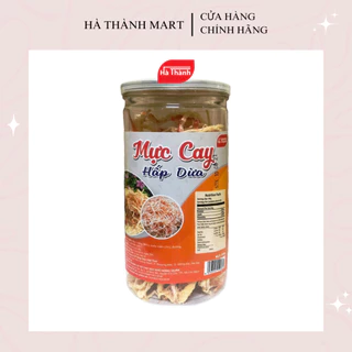 Khô Mực Hấp Dừa Hà Thành hộp 200g