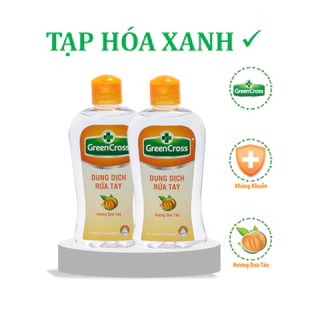 Combo 2 chai Nước rửa tay khô Green Cross Diệt Khuẩn 250ml - Trà Xanh, Dưa Táo, Tự Nhiên