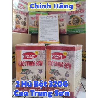 2 Hũ Bột 320G Củ Ngải Đen Mua nhiều được lợi