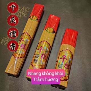 Nhang Không Khói - Thơm trầm hương - 500 gram