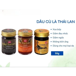 Loại 1 Tốt Nhất] Dầu cù là thái Lan 50g xoa bóp cao hổ, cao rắn, cao bọ cạp