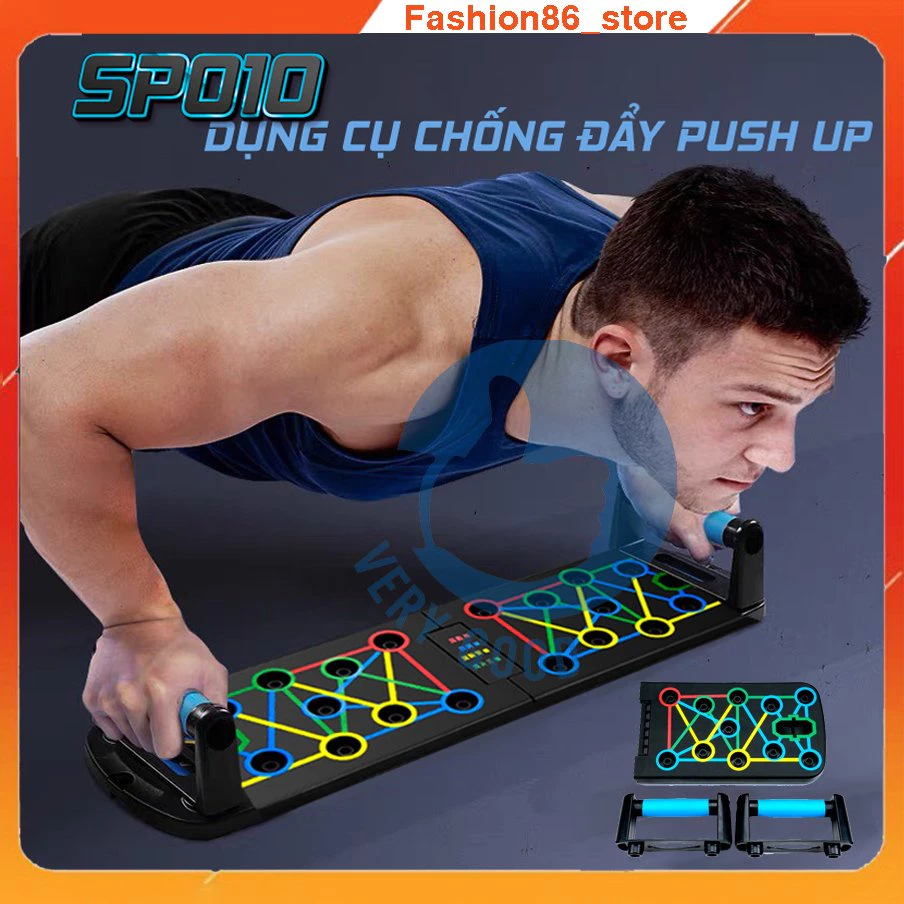 Dụng cụ hít đất đa năng, đồ chống đẩy sức chịu nặng siêu khỏe tại nhà cao cấp, hít đất chân thẳng