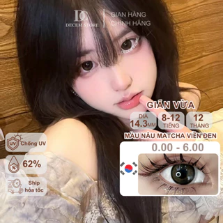 Kính áp tròng màu nâu matcha viền đen 14.3mm Hàn Quốc BR6, contact lens mắt cận độ giãn tròng vừa 1 năm douyin Decem