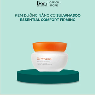 Kem Dưỡng Nâng Cơ Sulwhasoo Essential Comfort Firming Cream 15ml (Mẫu Mới 2023)