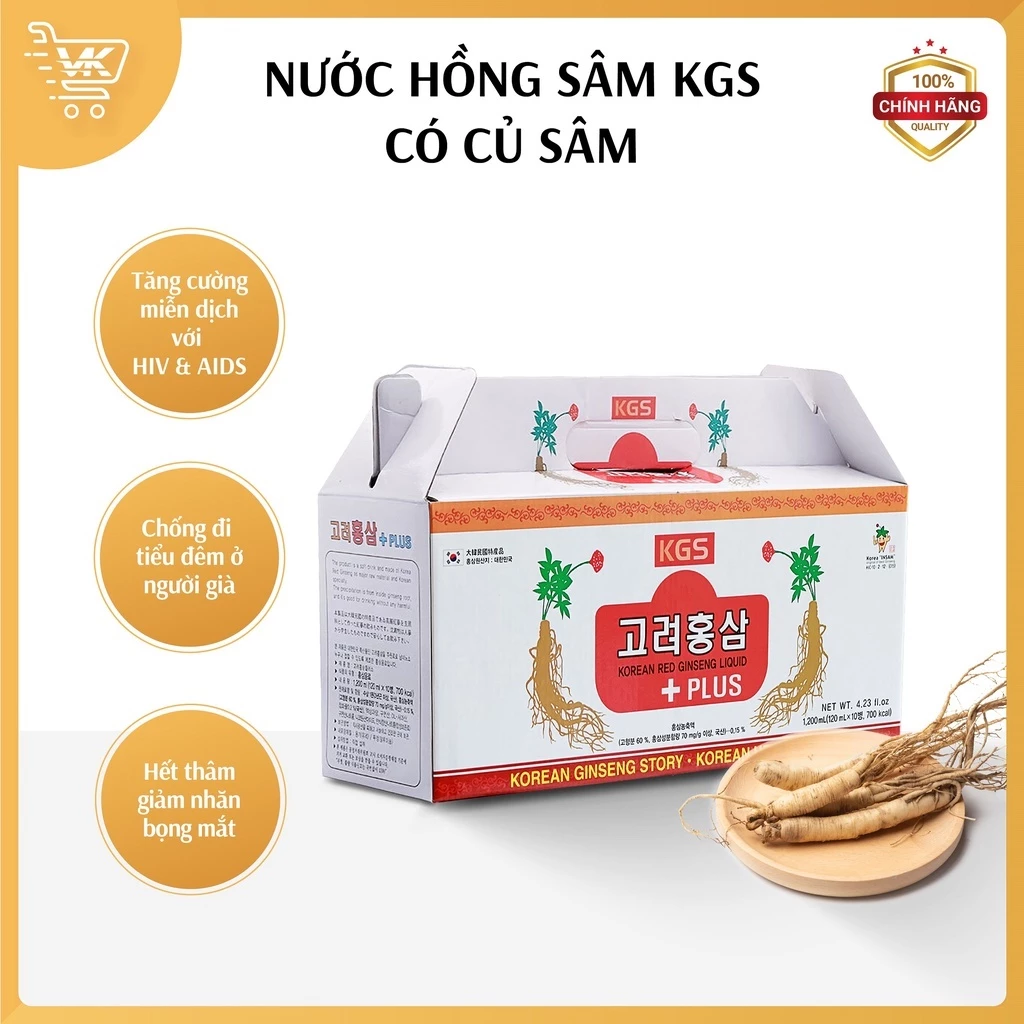 Nước hồng sâm có củ KGS Hàn Quốc hộp 10 chai x 120ml