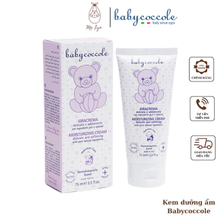 BABYCOCCOLE - Kem dưỡng ẩm cho bé Babycoccole 0M+ dưỡng da trẻ em & em bé từ sơ sinh chiết xuất hạnh nhân 75ml