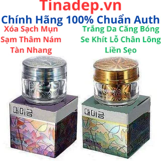 Kem Mụn, Kem Nám, Kem Tàn Nhang, Dưỡng Trắng Da, Chống Lão Hóa Da, Kem Demejine Chính Hãng Hàn Quốc Tem QR