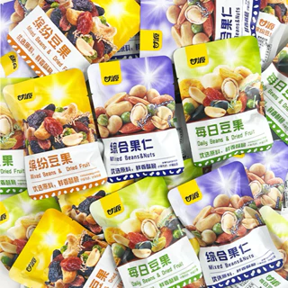 1Kg Hạt Mix Sấy Dẻo Giàu Chất Dinh Dưỡng Tốt Cho Sức Khoẻ Ăn Vặt 3Tl