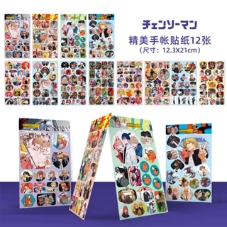 Combo Sticker anime hot: Spyxfamily, Naruto, Haikyuu, Jujutsu Kaisen, Kimetsu no Yaiba, Naruto, OnePiece,Chainsawman...