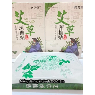 COMBO 10 Hộp 12 Miếng Dán Ngải Cứu Vai Gáy Giảm Đau Cổ Vai Gáy, Thải Độc