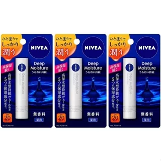 Son dưỡng Nivea Deep Moisture Lip hàng nội địa Nhật