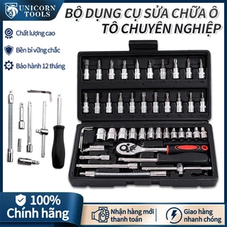 Bộ dụng cụ mở bu lông ốc vít, sửa chữa ô tô xe máy, đa năng 46 chi tiết - KL052