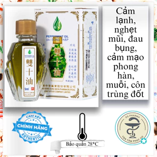 Dầu Song Thập Peppermint Oil Hong Kong Zung Seon hỗ trợ cảm lạnh, nghẹt mũi (5ml)