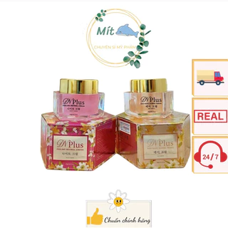 [Chính Hãng] Kem Demejine plus cải tiến PEELING CREAM hỗ trợ giảm mụn, sáng da