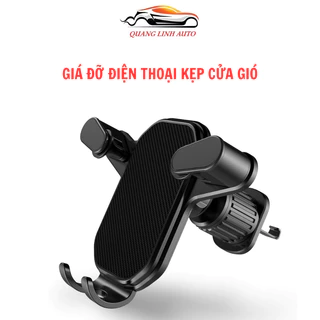 Giá Đỡ Điện Thoại Kẹp Cửa Gió Ô Tô Thế Hệ Mới Xoay 360 Độ, Giá Đỡ Điện Thoại Trên Ô Tô