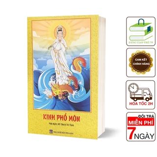 Sách - Kinh Phổ Môn - HT. Thích Trí Tịnh ( Bìa Vàng )