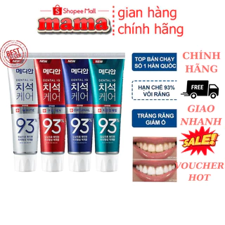 Kem đánh răng MEDIAN 93% IQ DENTAL Toothpaste giúp trắng răng, giảm ố, loại bỏ mùi hôi 120g