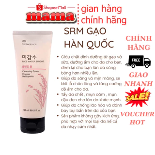 Sữa Rửa Mặt Gạo Hồng TFS Rice Water Bright Cleansing Foam 150ml