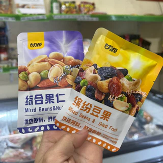 Gói Hạt Mix Dinh Dưỡng GANYUAN 30G, hạt mix trái cây sấy, ngũ cốc tẩm gia vị nội địa